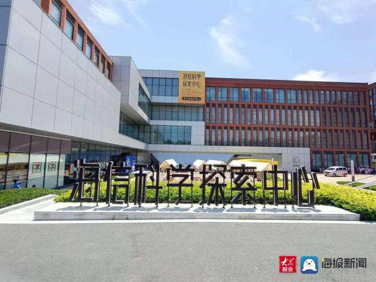 2020青岛婚恋文化周“探店直播好店优先看”第四期(图4)