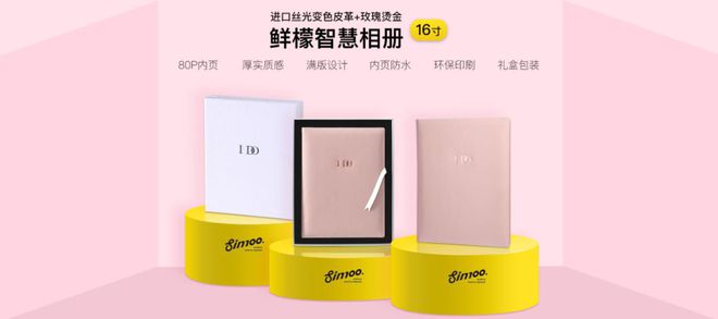 疫情之下婚拍产业的新机遇是什么？(图6)