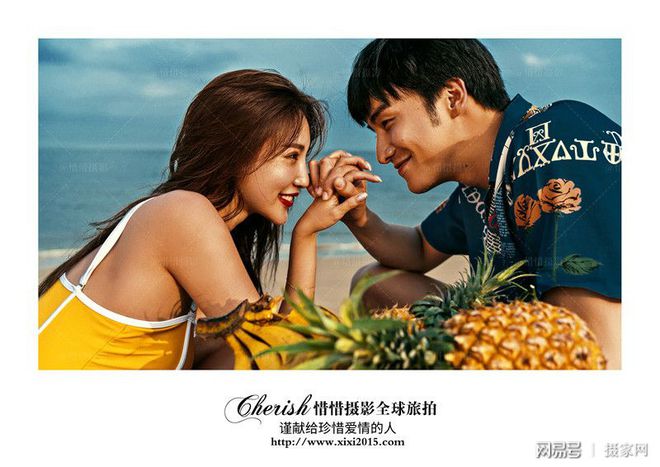 三亚厦门全球旅拍婚纱照哪家好？婚纱摄影行业最靠谱排名推荐(图2)
