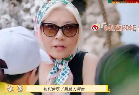 向太没有办婚礼没仪式没戒指(图1)