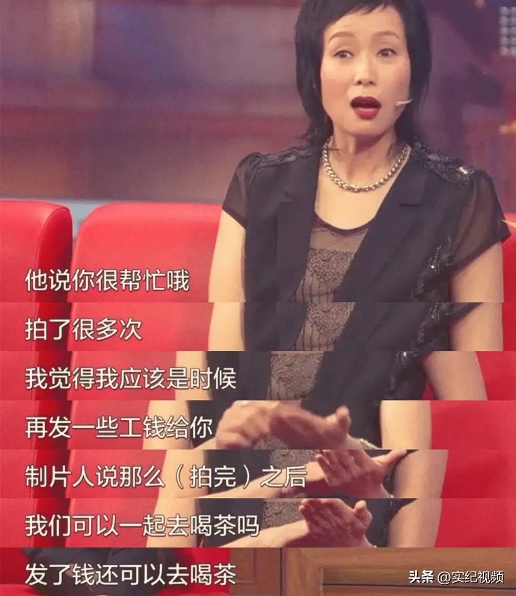 58岁许官人南宫NG28入口叶童和富豪结婚33年遭背叛4次选择终身不生(图15)