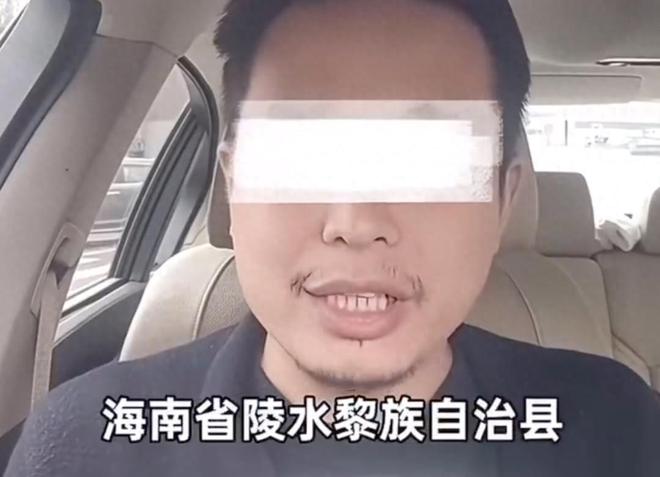 男子举报县委副书记婚内出轨自己老婆聊天记录被曝光相当露骨(图3)