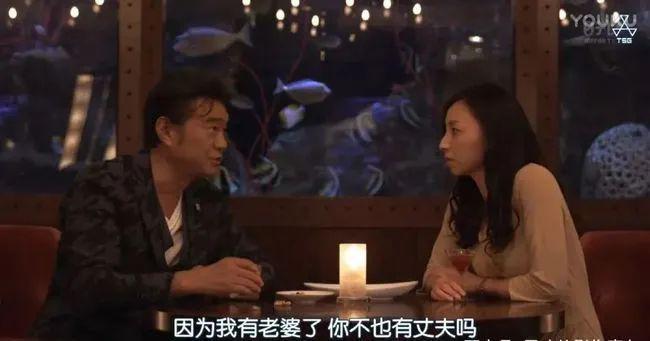 南宫NG28APP把妻子送给领导床上玩亲眼目睹两人缠绵令人唏嘘(图2)