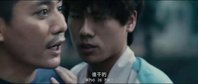 南宫NG28APP把妻子送给领导床上玩亲眼目睹两人缠绵令人唏嘘(图1)
