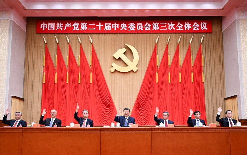 2024年新华社年度照片·领航(图15)