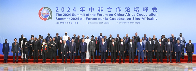 2024年新华社年度照片·领航(图17)