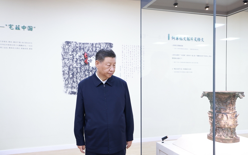 2024年新华社年度照片·领航(图20)