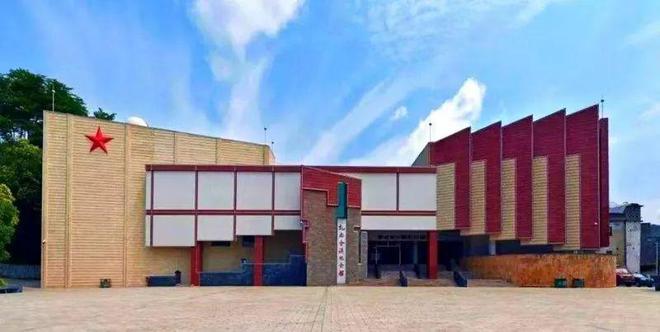 云南：奋力推动文旅产业高质量发展人民日报关注扎西会议纪念馆(图1)