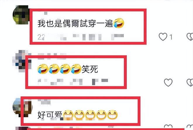 四月拍南宫NG28下载婚纱五月办婚礼提前小半年紧张的汪小菲实在太可爱了(图6)