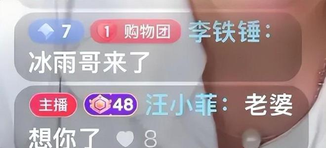 四月拍南宫NG28下载婚纱五月办婚礼提前小半年紧张的汪小菲实在太可爱了(图19)