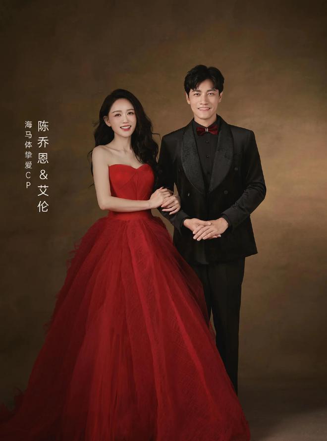 陈乔恩首晒婚纱大秀恩爱穿秀禾服相濡以沫穿白色婚纱甜蜜依偎(图10)