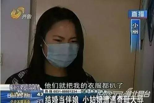 伴娘车内遭两男子强行无力挣扎被气哭……恶心的婚闹真的是陋习南宫NG28平台(图3)