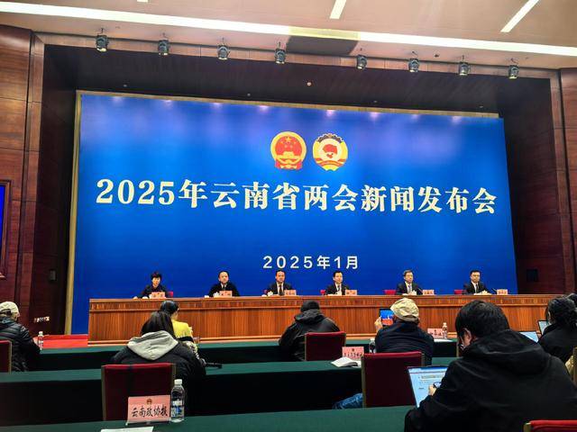 “旅居云南”成为新时尚去年旅居人数达390万增长207%(图1)