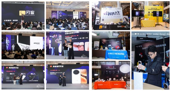 我花了几十万约了1南宫NG28入口200个摄影师(图30)