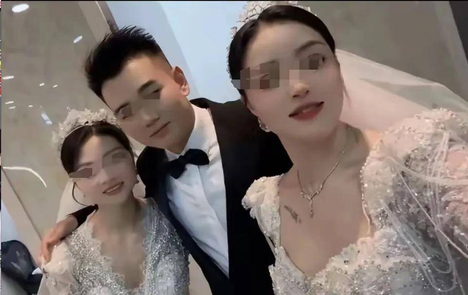 三人结婚后续警方回应南宫NG28APP一场闹剧拍着玩已对男方和前妻批评教育(图1)