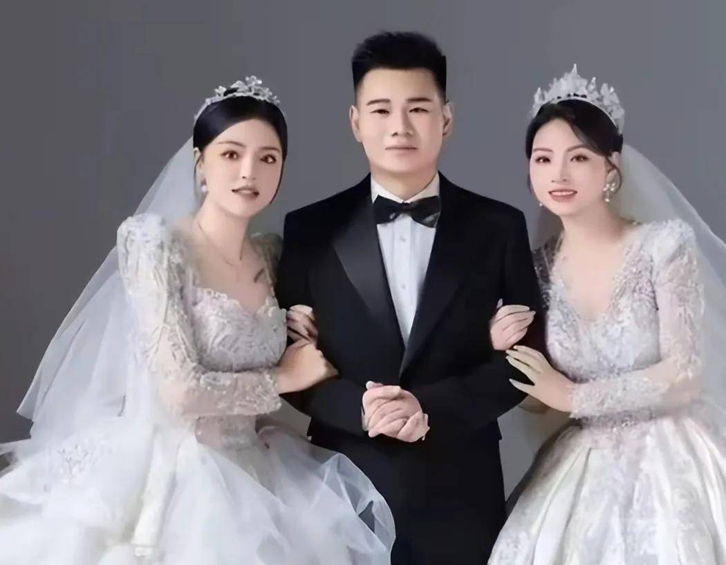 三人结婚后续警方回应南宫NG28APP一场闹剧拍着玩已对男方和前妻批评教育(图5)