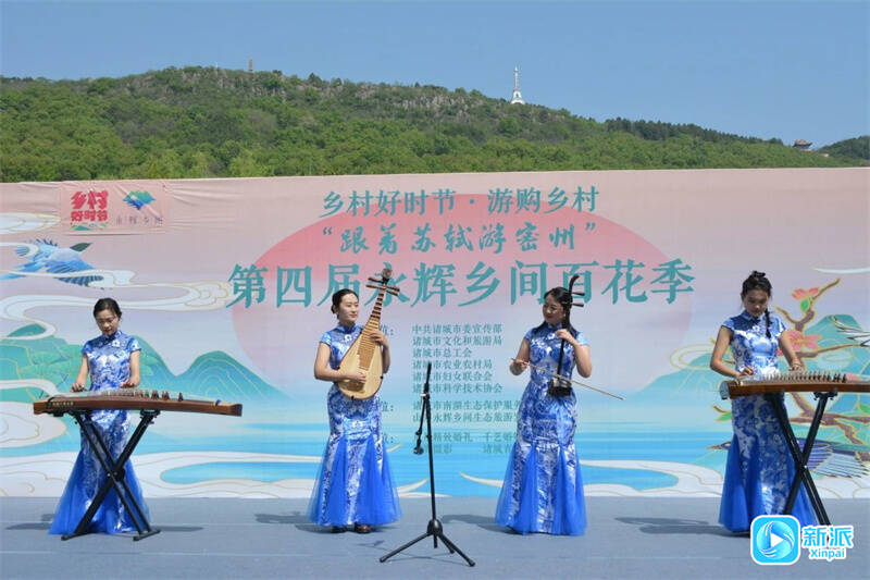 百花开喜迎游客来(图1)
