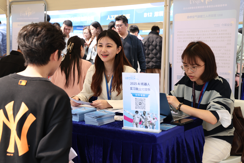 经济大省挑大梁 潮涌南海勇向前——广东奋力书写高质量发展新篇章(图7)
