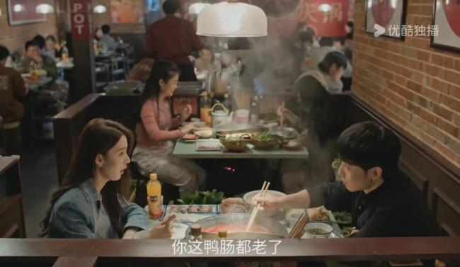 蛮好的人生小艾总吴雅婚纱照直拍 勇敢追爱真相揭晓(图2)