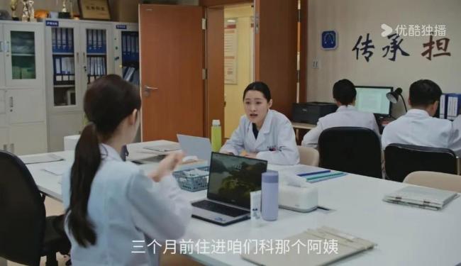 蛮好的人生小艾总吴雅婚纱照直拍 勇敢追爱真相揭晓(图3)